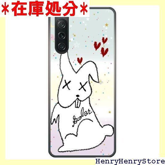ScoLar ス Xperia 5 III SO-53B SOG05 A103SO ケース ハードケース スマホケース エクスペリア スマホカバー ポリカーボネート製 保護 うさぎ キャラクター ハート 202