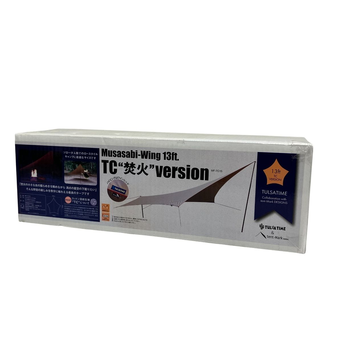 tent-Mark DESIGNS Musasabi-Wing 13ft TC焚火version MF-TC15 テンマク タープ キャンプ用品 アウトドア T10628187