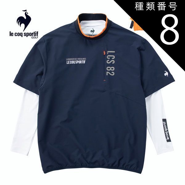 フェリシモ アザラシ 布団収納 クッションケース 毛布 シーツ保管用