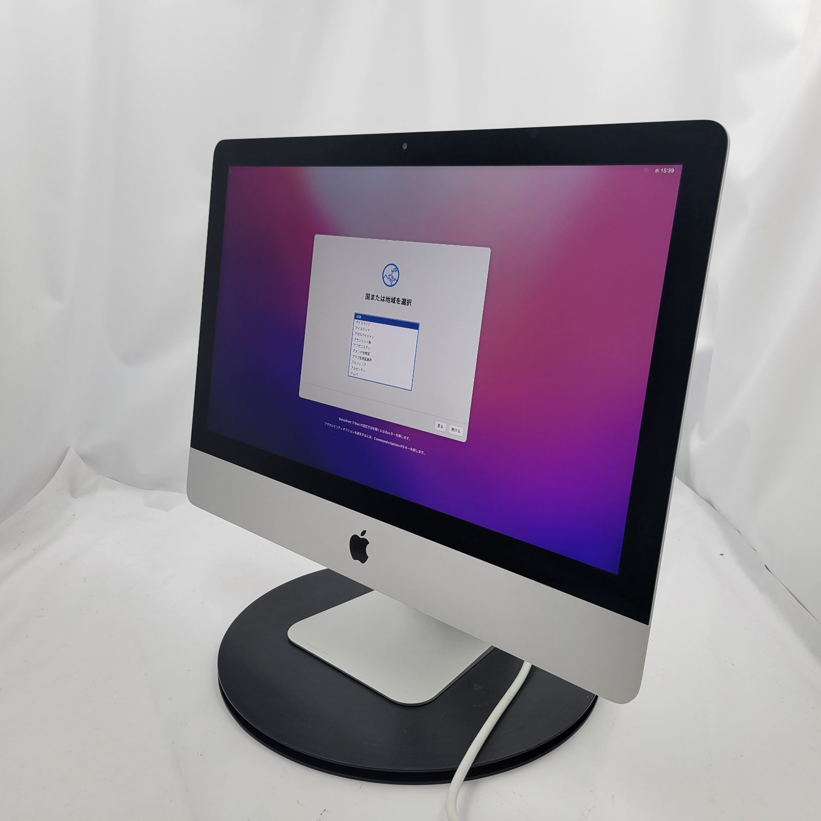 み Apple iMac 21.5-inch Late2015 A1418 Core i5 5250U 8GB HDD 1TB macOS Monterey RM648
