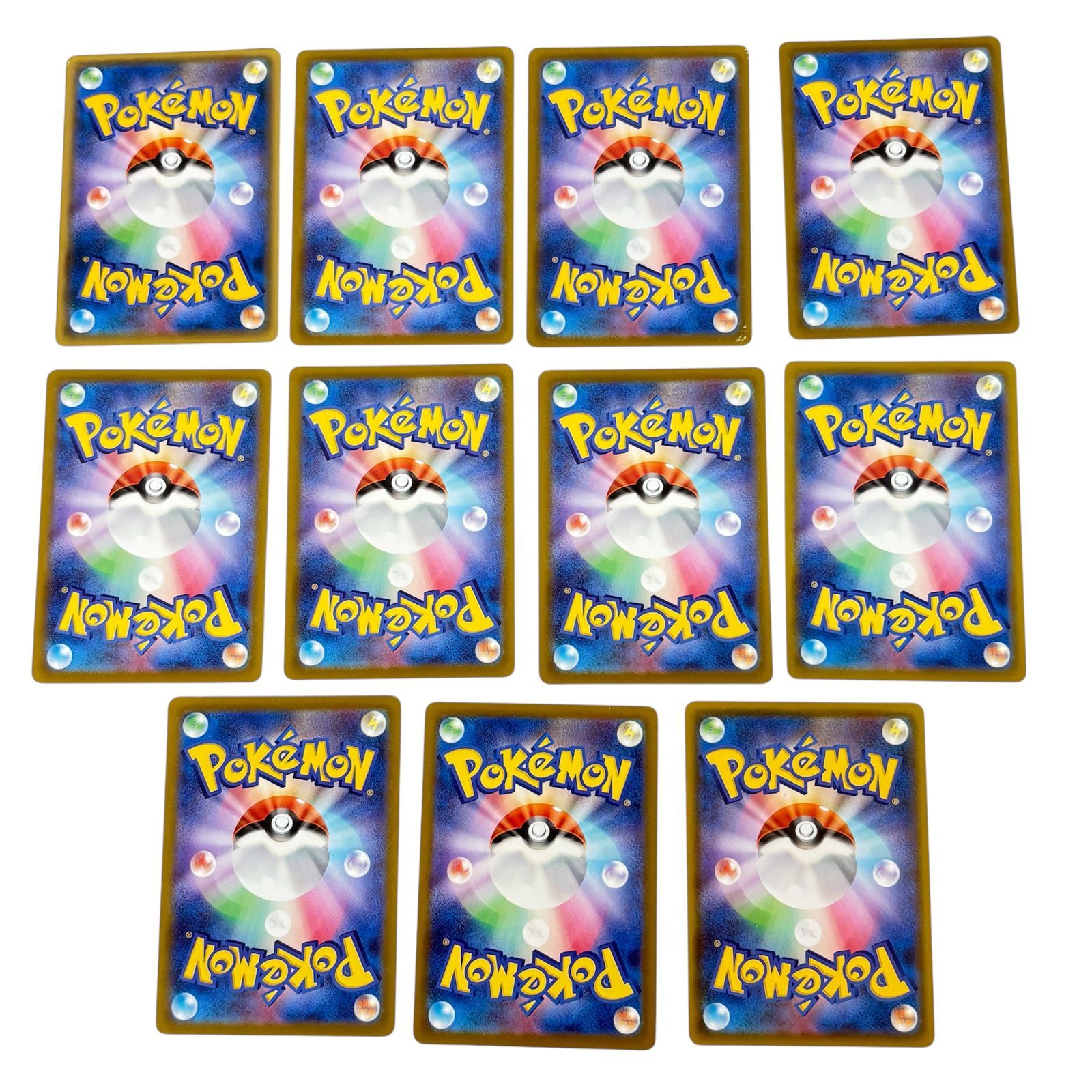 ポケモンカード まとめ売り ポケカ 11枚セット エネルギーetc. - メルカリ
