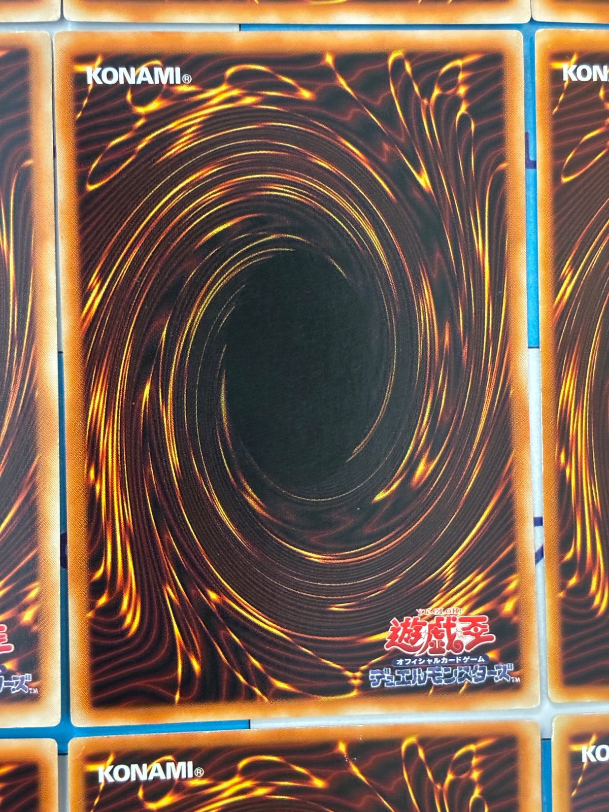 遊戯王 LIMITED EDITION 3 2001年5月週刊少年ジャンプ応募者全員