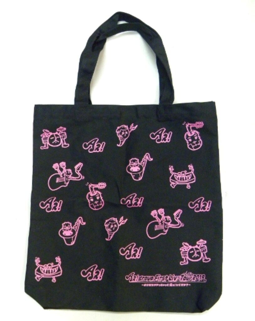 Aぇ!group 19年FirstLiveTour 2019~ボクたちがやっちゃってAぇ!んで