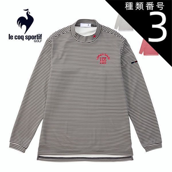 週末（金※土※日）価格＊カントリー家具＊麦の穂＊パントリー（訳あり