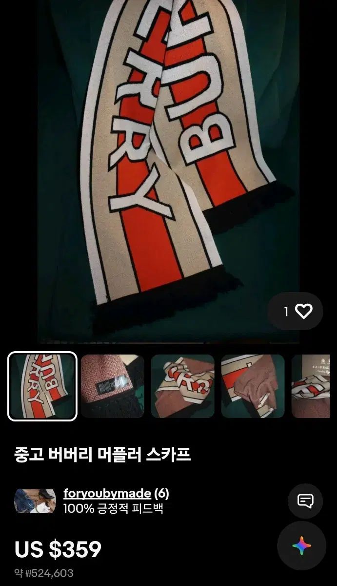 日本最大級の品揃え！ バーバリー カシミア ロゴ マフラー 速い船積できます!