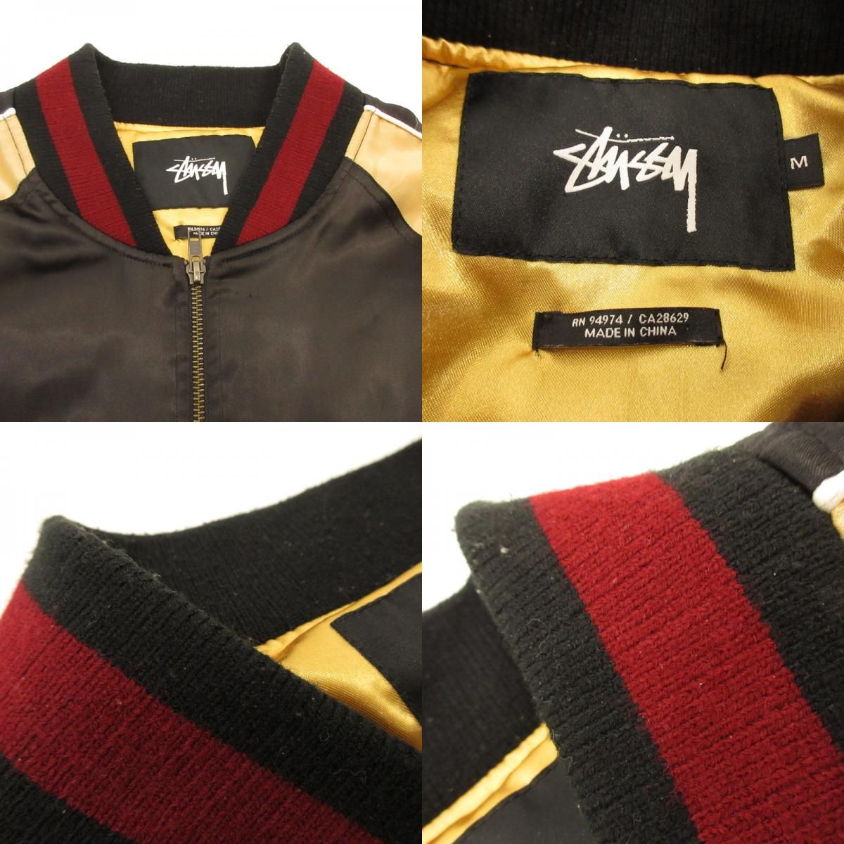 スーベニアジャケット Souvenir