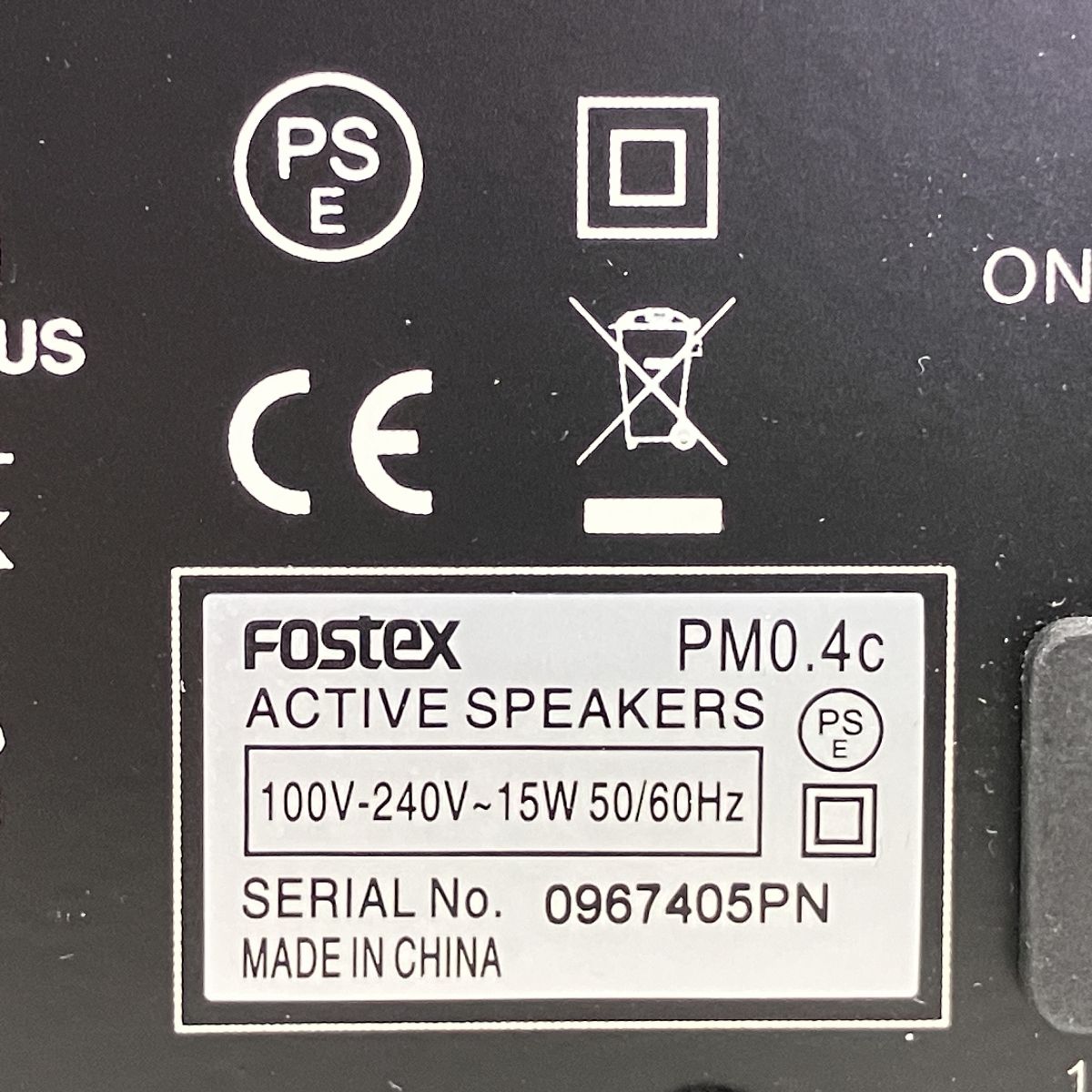 モニタースピーカー ペアアクティブスピーカー