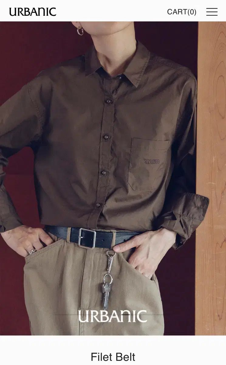 アーバニック30 ベルト filet