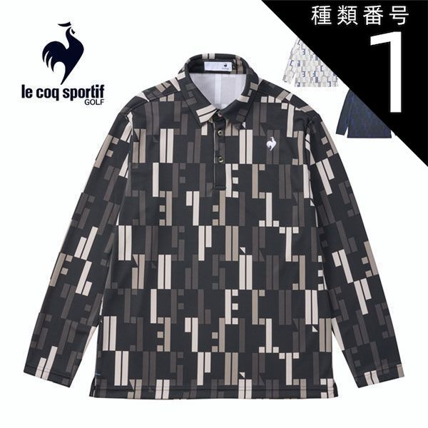 種類1：BK00(ブラック)/LL ルコックスポルティフ ゴルフ ストレッチフォーサー 総柄プリント 長袖 ポロシャツ ウェア メンズ LG4FLS04M M-3L