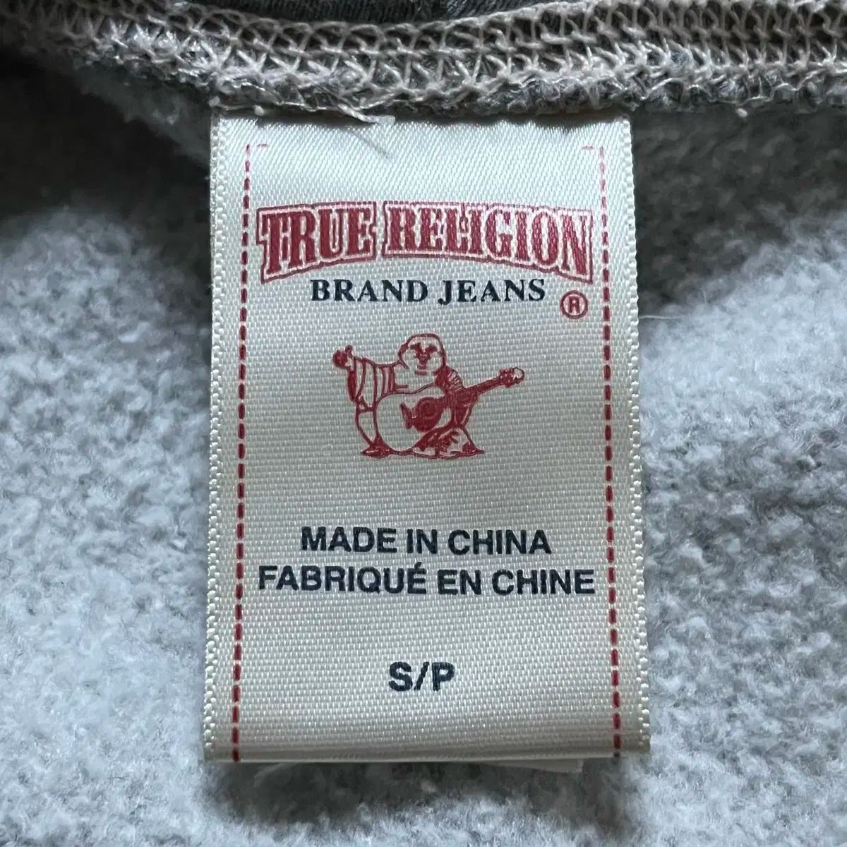 フードジップアップ