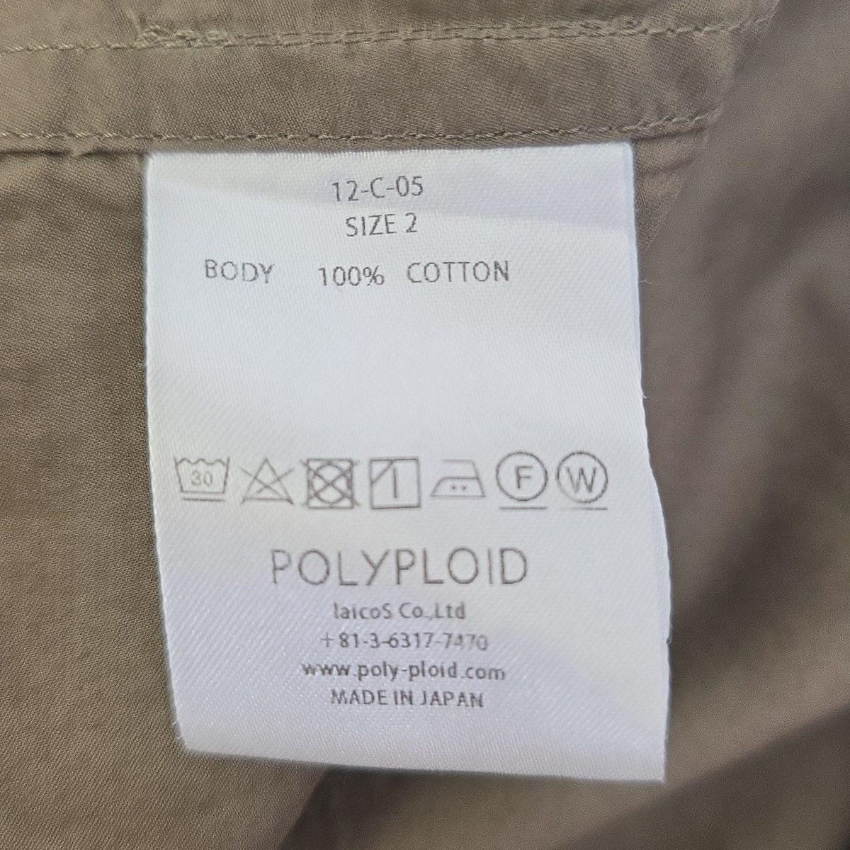  ポリプロイド 長袖シャツブラウス サイズ2 M レディース ライトブラウン 長袖 シャツ ブラウス