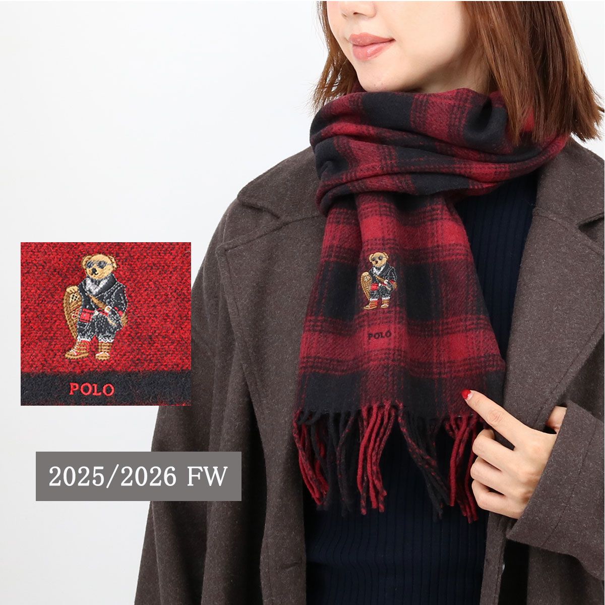 POLO RALPH LAUREN ポロラルフローレン マフラー PC1456 WOVEN HOLIDAY BEAR SCARF ベア刺繍 チェック 男女兼用 メンズ レディース 通勤 通学 ウール プレゼント ギフト