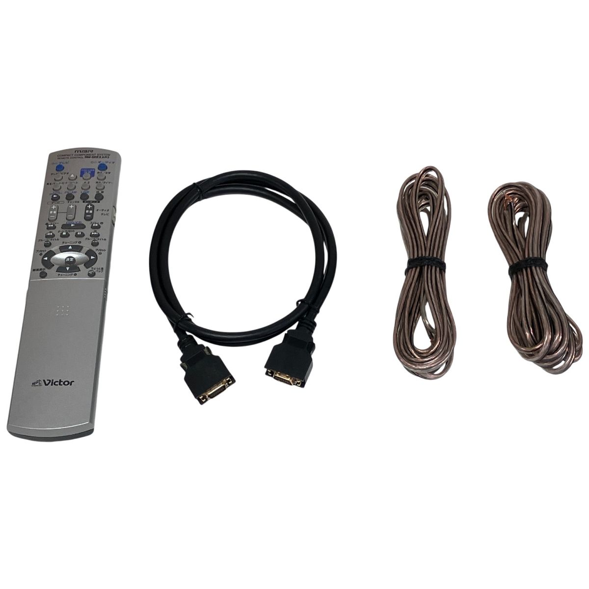 Victor EX-BR3 CA-EXBR3 SP-EXBR3 ビクター システム コンポ スピーカー 音響 機器 機材 F10597370