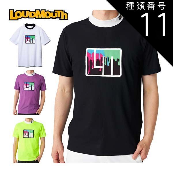 World様 専用ページ 絵志野茶碗 日月山人