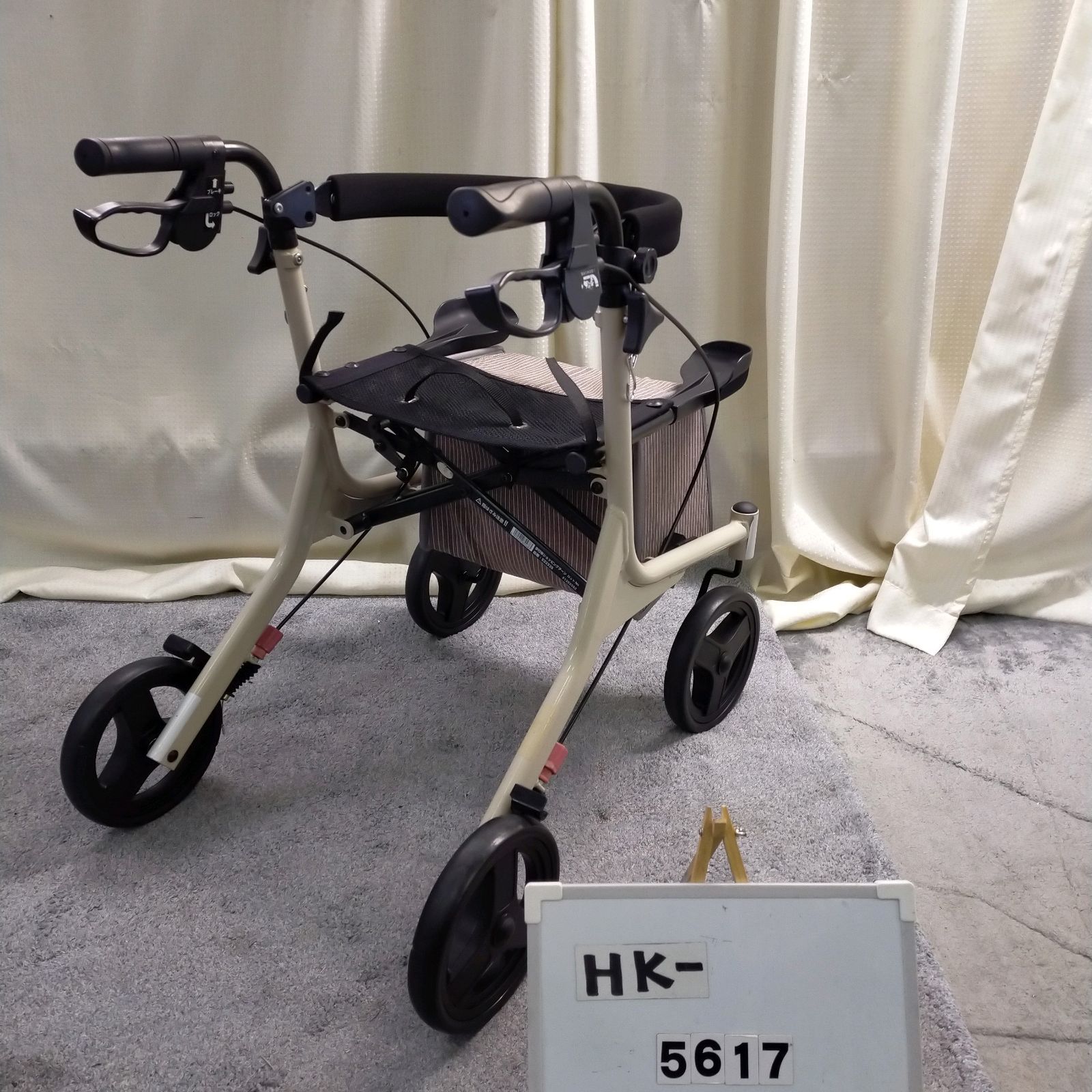 HK-5617 アロン化成 ショッピングターン 532-325 スーパーのカゴを載せ 安寿 歩行器 歩行車 歩行補助 手押し車 シルバーカー 在宅介護 福祉用具 洗浄 消毒済 介護