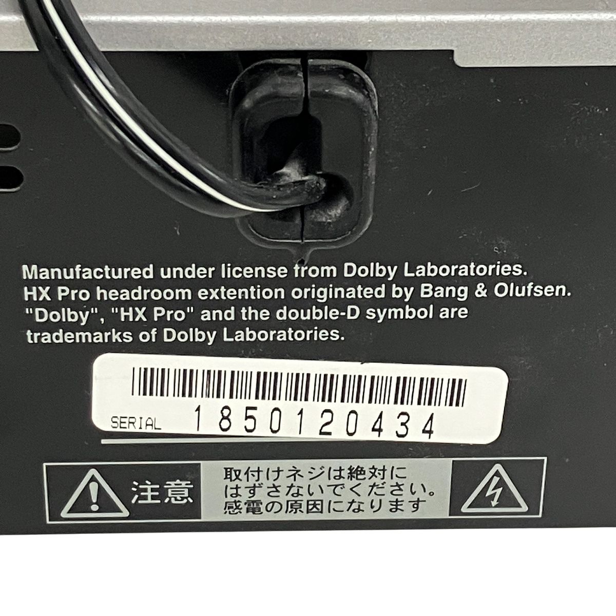 ドルビーNR搭載 オンキヨー