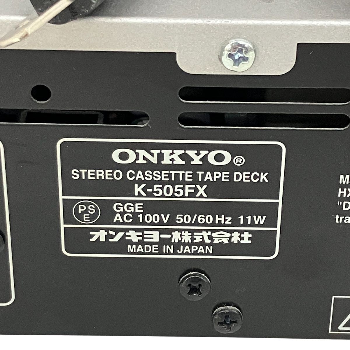  ONKYO K 505 FX カセットデッキ オートリバース ドルビーNR搭載 オンキヨー 高音質 ミニコンポ CD MD カセットデッキ ラジオ コンポ