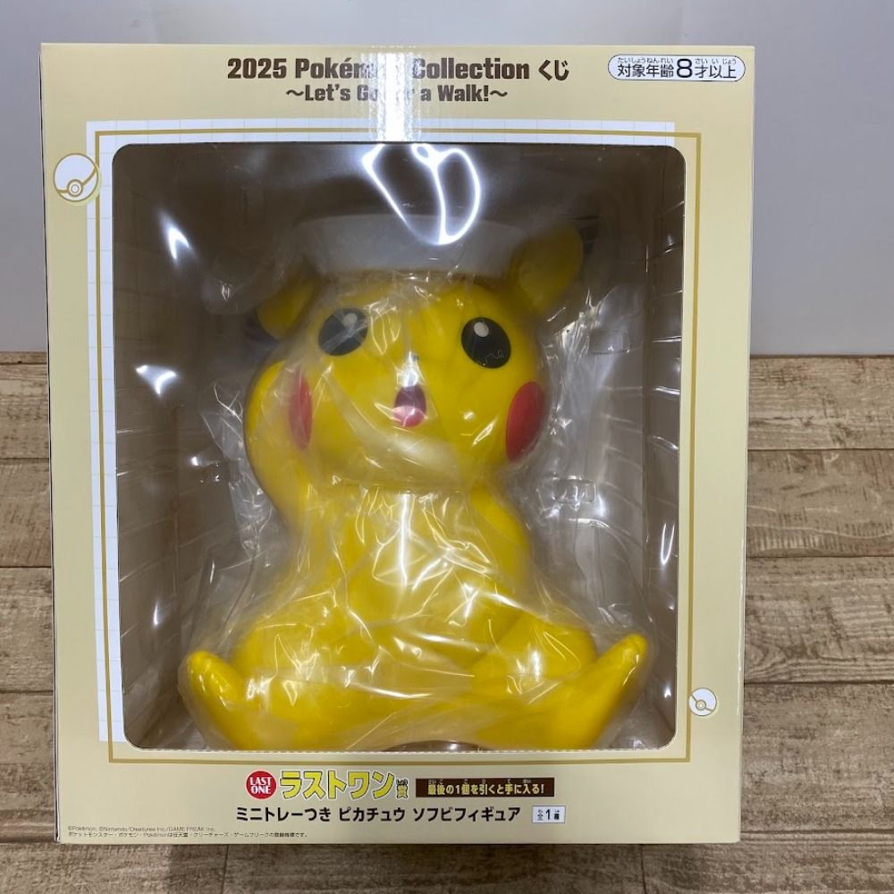 【現地限定】 WCS 2025 アナハイム ピカチュウ フィギュア② WCS2025アナハイム ピカチュウフィギュア | ポプサン商会