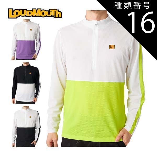 LOUDMOUTH　ラウドマウス　ゴルフウェア　モックネック　LL　ホワイト ラウドマウス ゴルフ モックネック ゴルフウェア 種類16：ホワイト(999