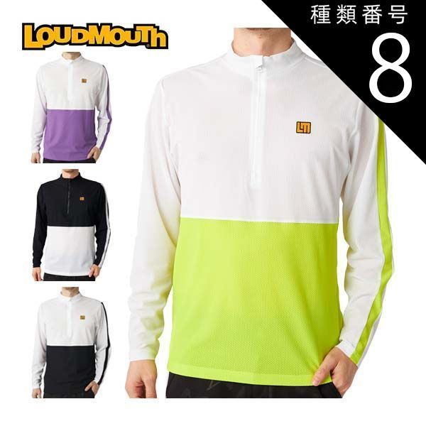 入手困難】Lee 101B 02101 大戦 1942モデル 美品 W33 【公式通販】