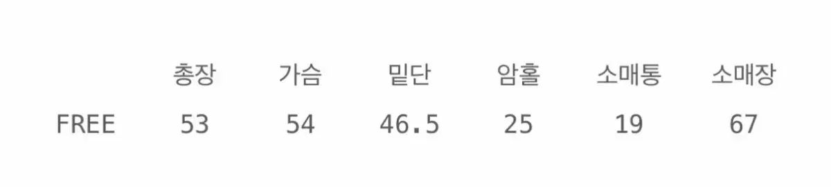 フーディ ニット