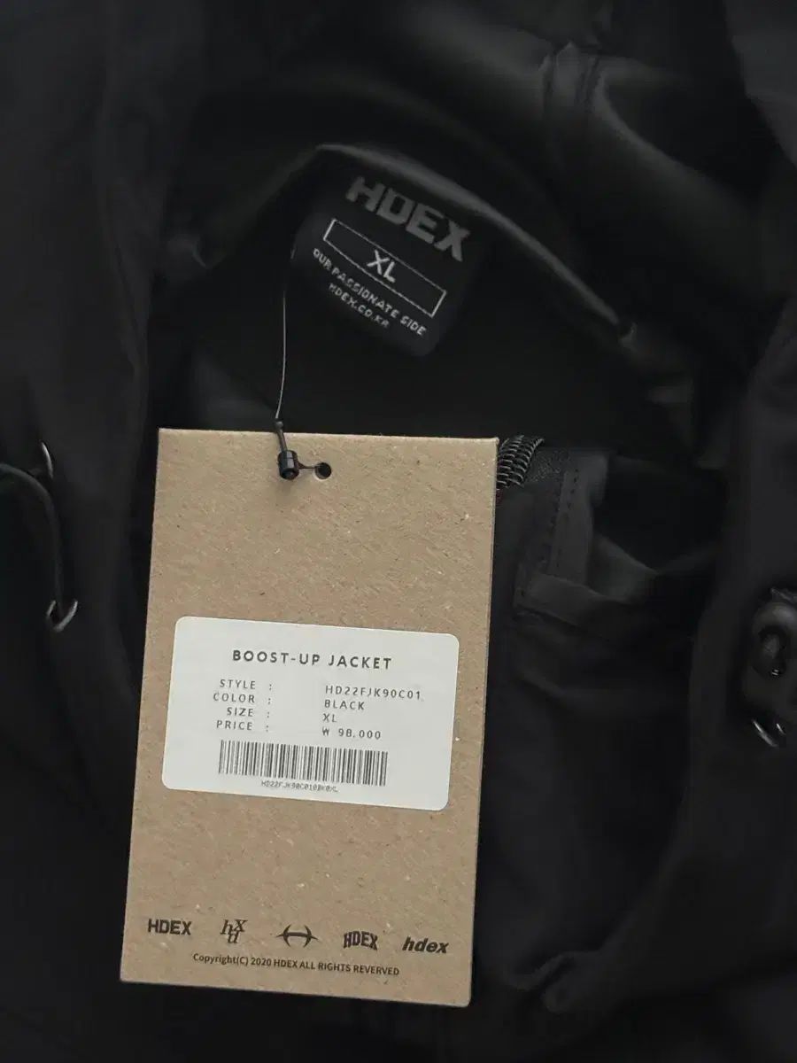 Hdex boost-up ジャケット