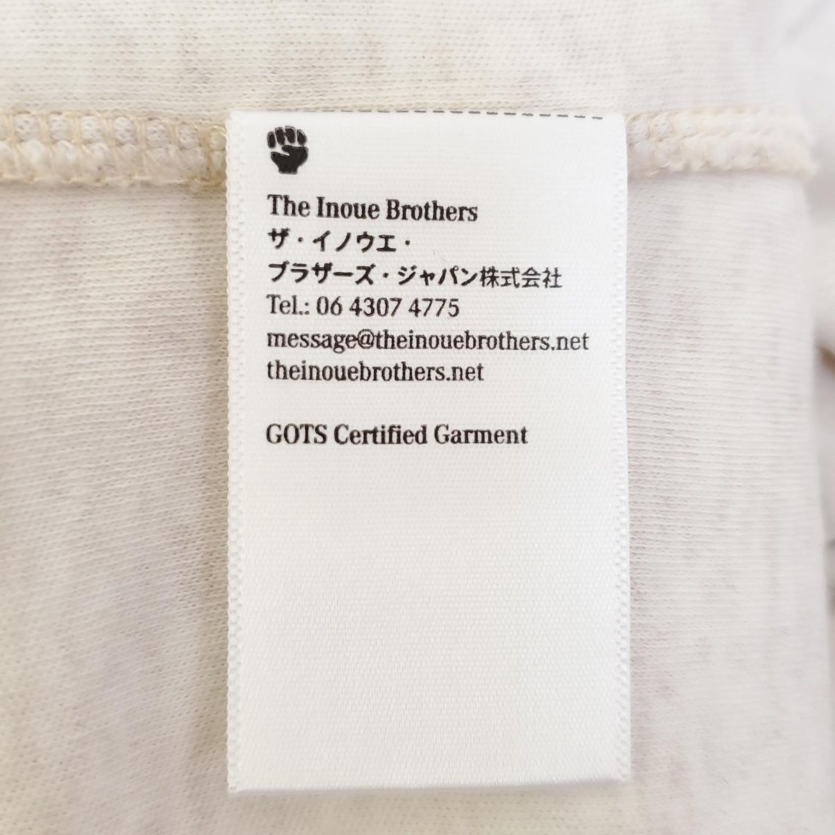 BROTHERS ザイノウエブラザーズ