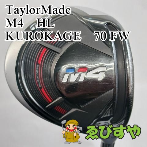 Taylormade M4 3W KUROKAGE 60 S HC付 Taylormade M4 3W KUROKAGE 60 S HC付 Taylormade M4 3W KUROKAGE 60 S