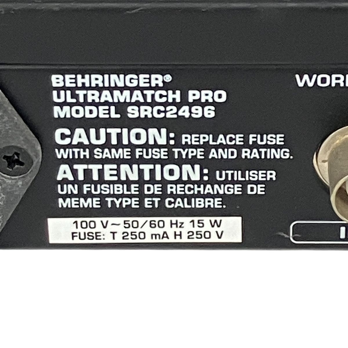 音響機材 ジャンク