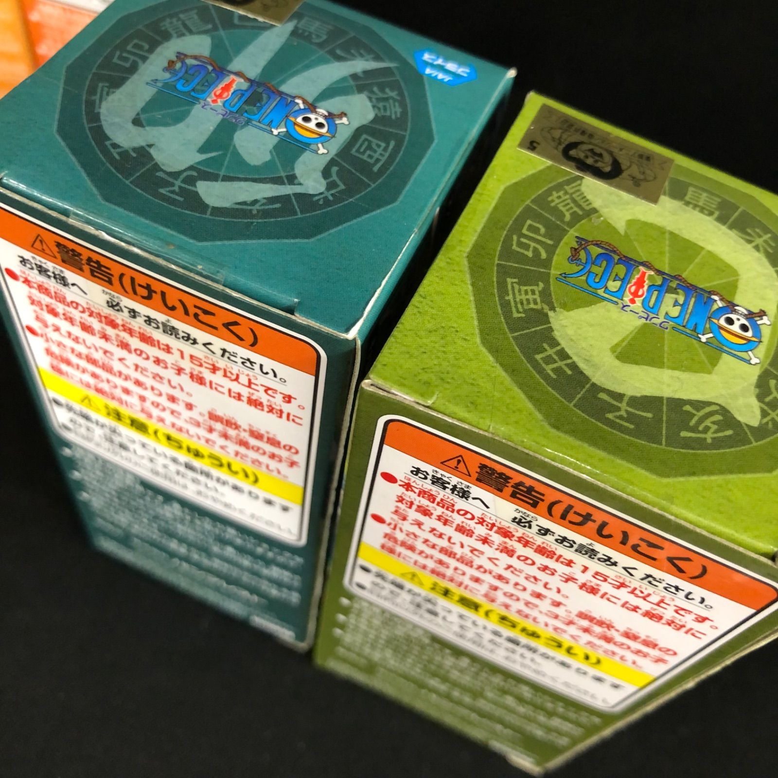 新品未開封 中古 ONE PIECE ワンピース ワールドコレクタブル