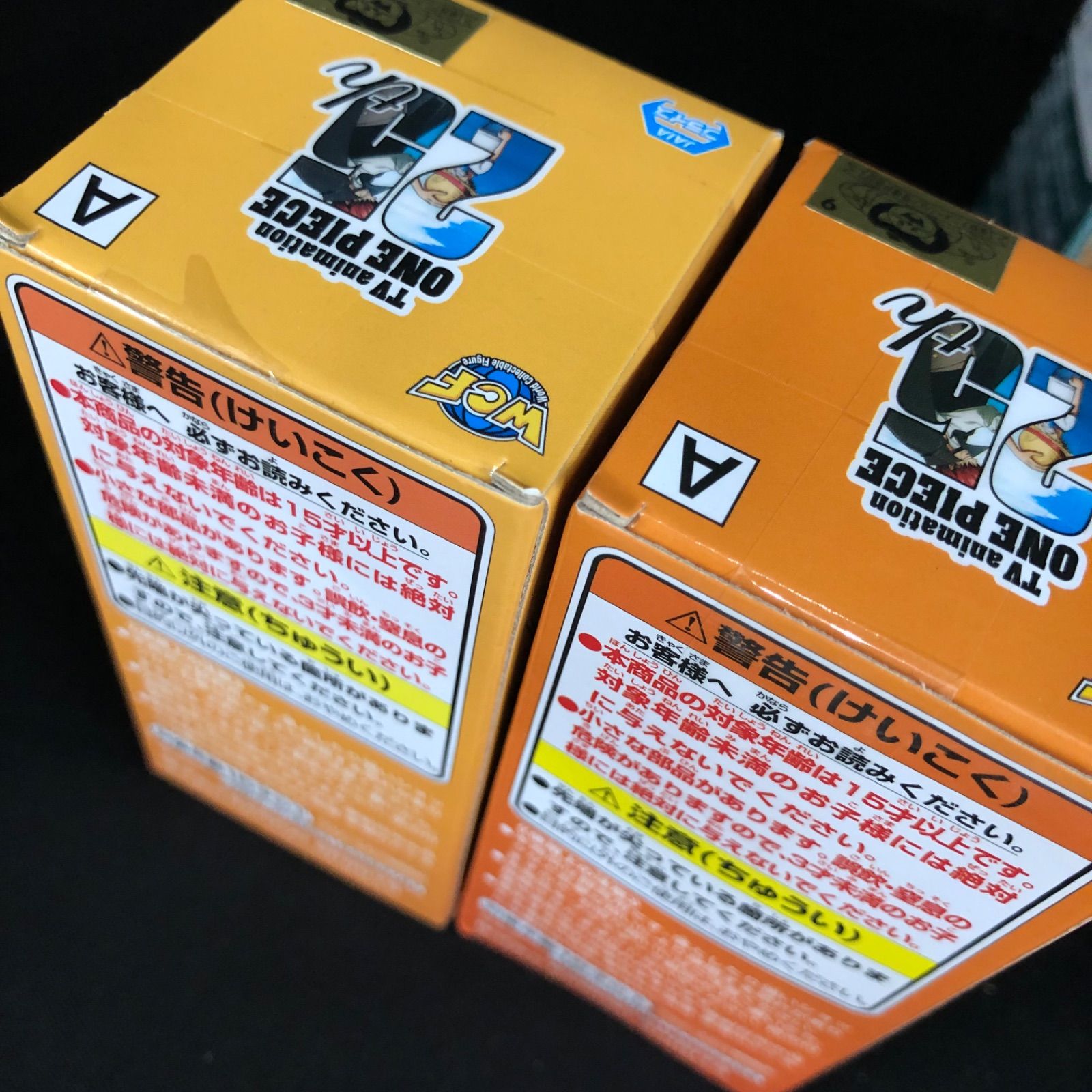 新品未開封 中古 ONE PIECE ワンピース ワールドコレクタブル