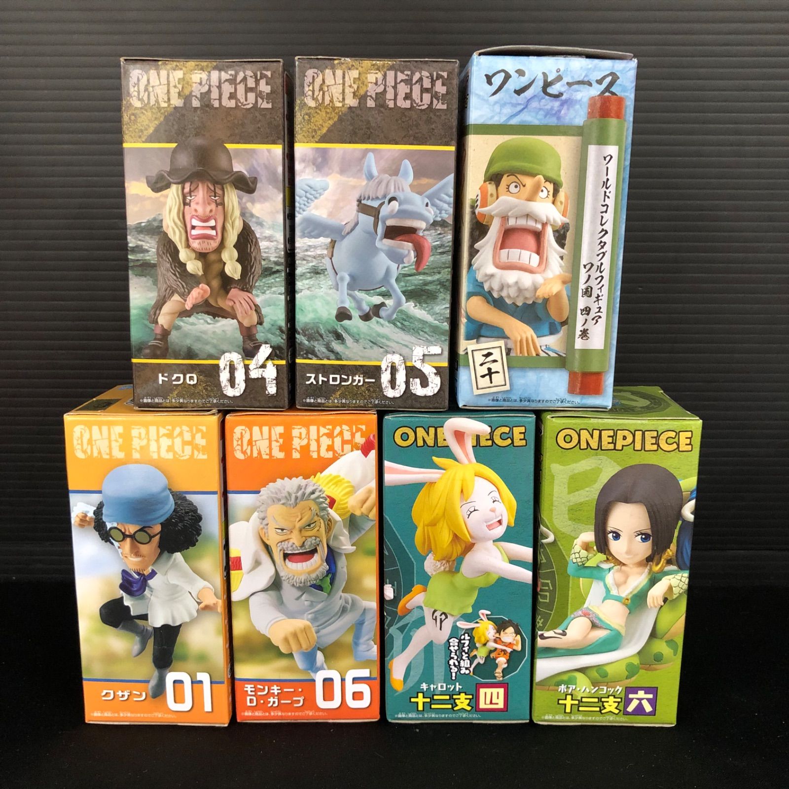 ワンピース フィギュア コレクション セット BANDAI ワンピースコレクション CHANGE THE WORLD 全12種セット : 御宅
