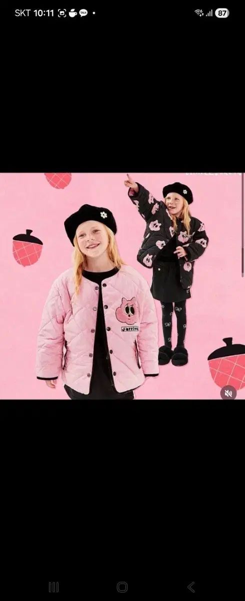 リミテドゥドゥ リス リバーシブル アウター L