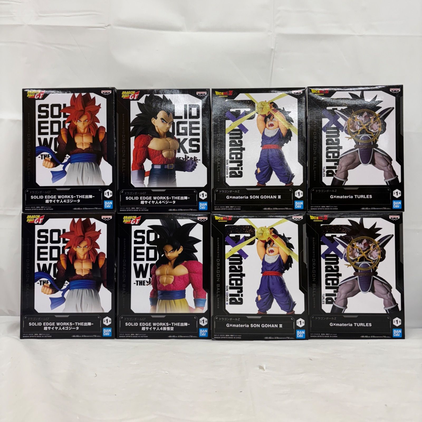 ぼ*り様 ドラゴンボール　フィギュア　まとめ売り 未開封 ドラゴンボール フィギュア 8個セット THE出陣 Gxmateria