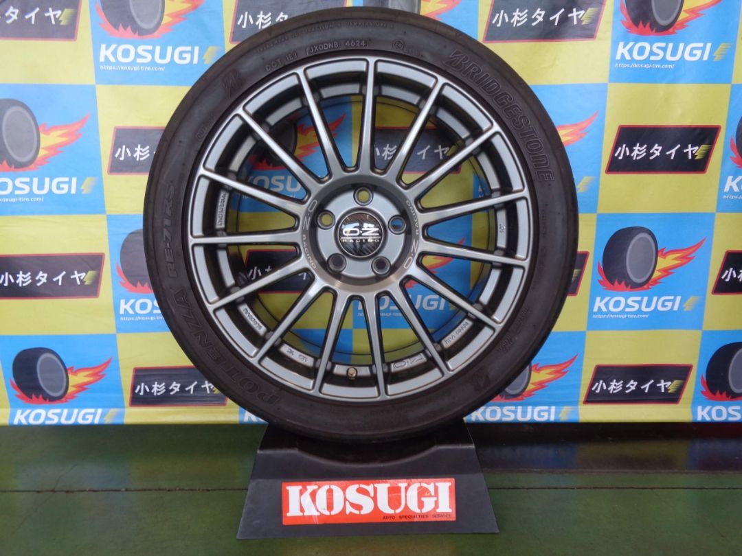 245 40 R 18 ブリヂストン ポテンザ RE 71 RS ルノー メガーヌ 4本セット 18インチ