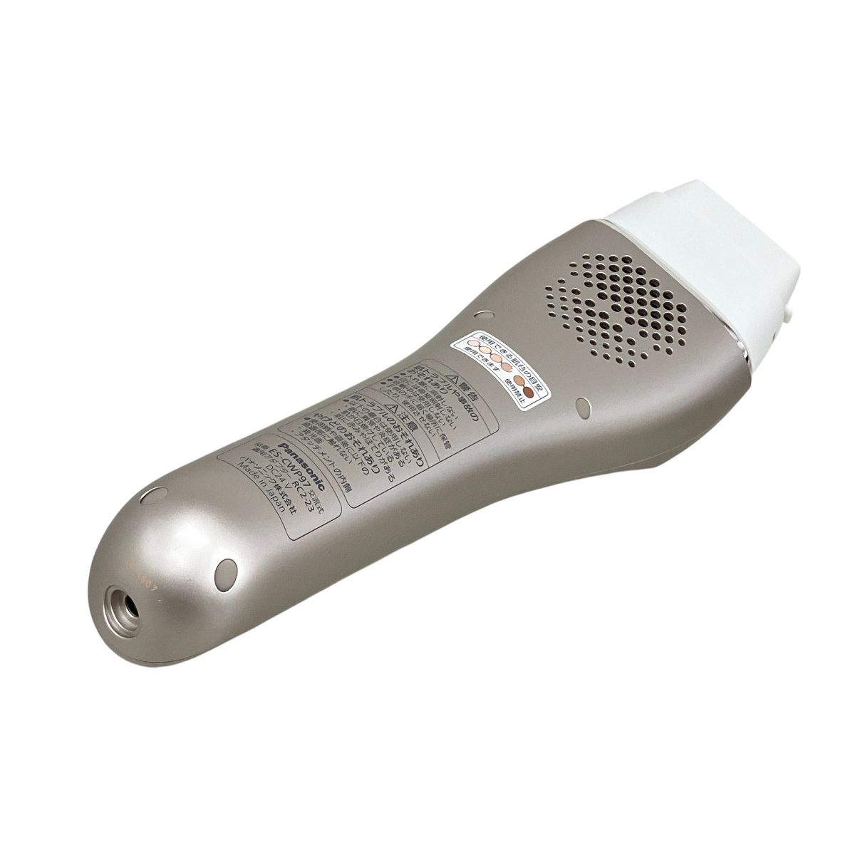 Panasonic パナソニック ES-CWP97 家庭用 ハイパワー 連続照射 美容