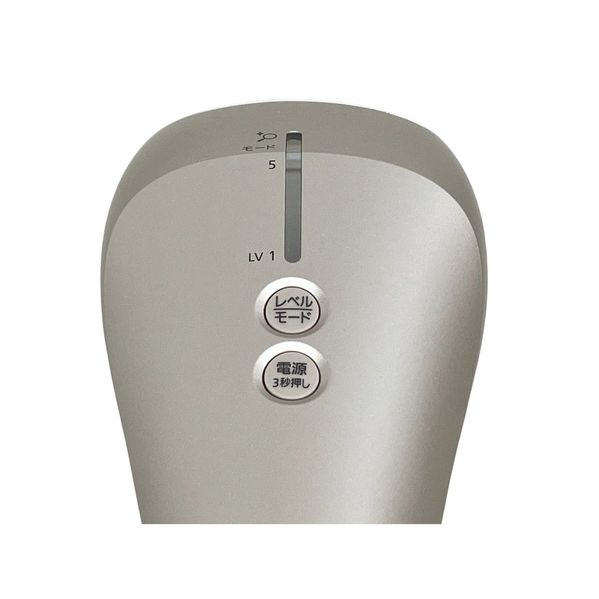 Panasonic パナソニック ES-CWP97 家庭用 ハイパワー 連続照射 美容