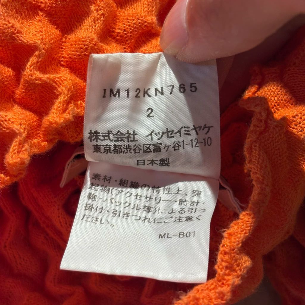  ISSEY MIYAKE イッセイミヤケ 21 SS PLEAT TOPS プリーツ加工トップス オレンジ size 2 代官山A 11 長袖 シャツ ブラウス