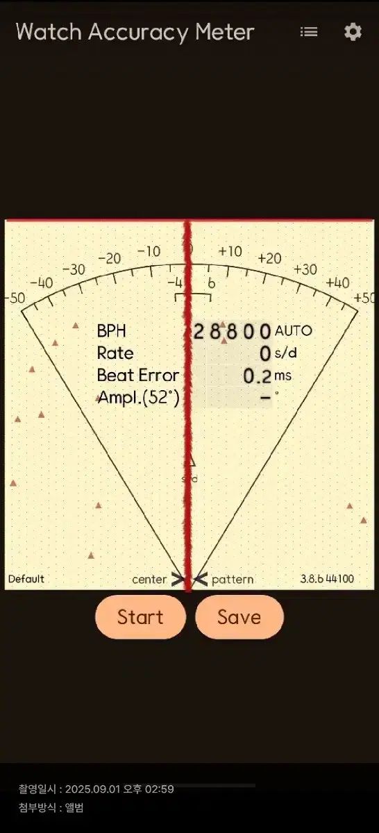モリスラクロワ