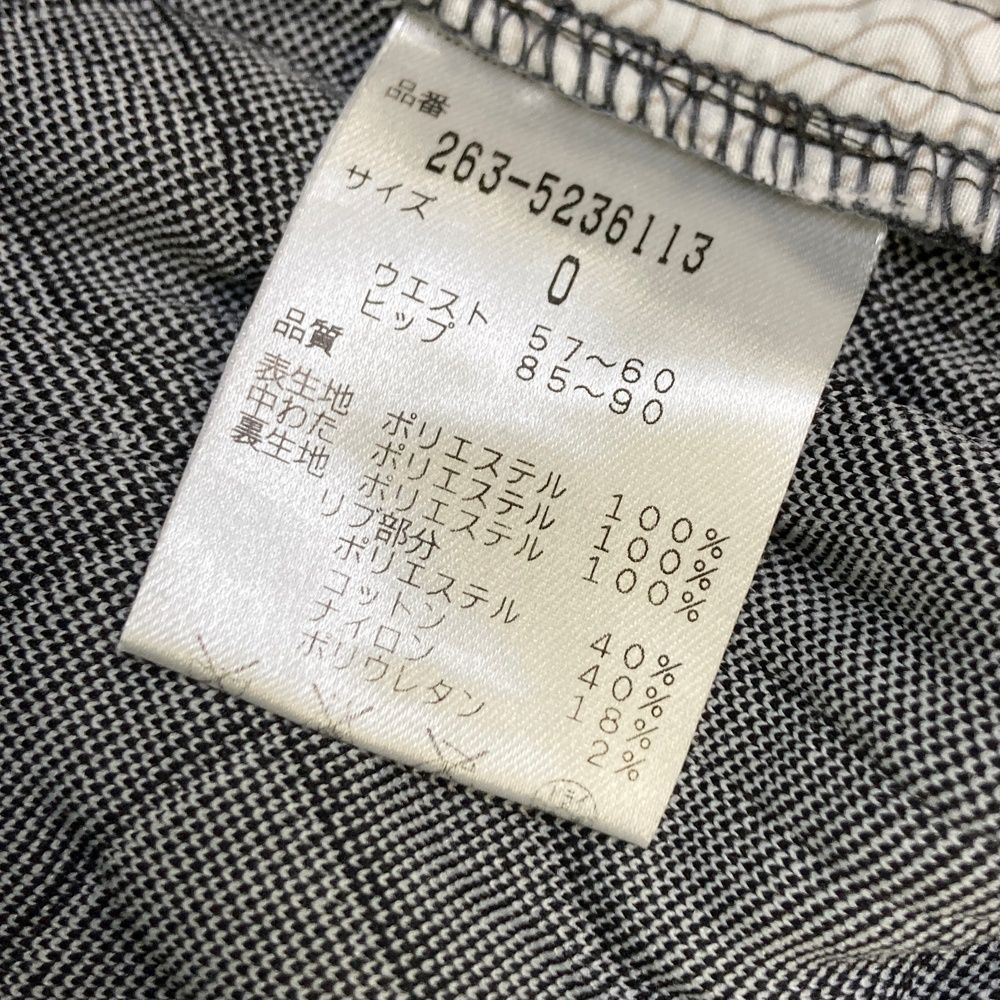 サイズ：0 JACK BUNNY ジャックバニー ストレッチ 中綿ジョガーパンツ