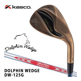 キャスコ ドルフィン DW-125G ウエッジ カッパー N.S.PRO MODUS TOUR