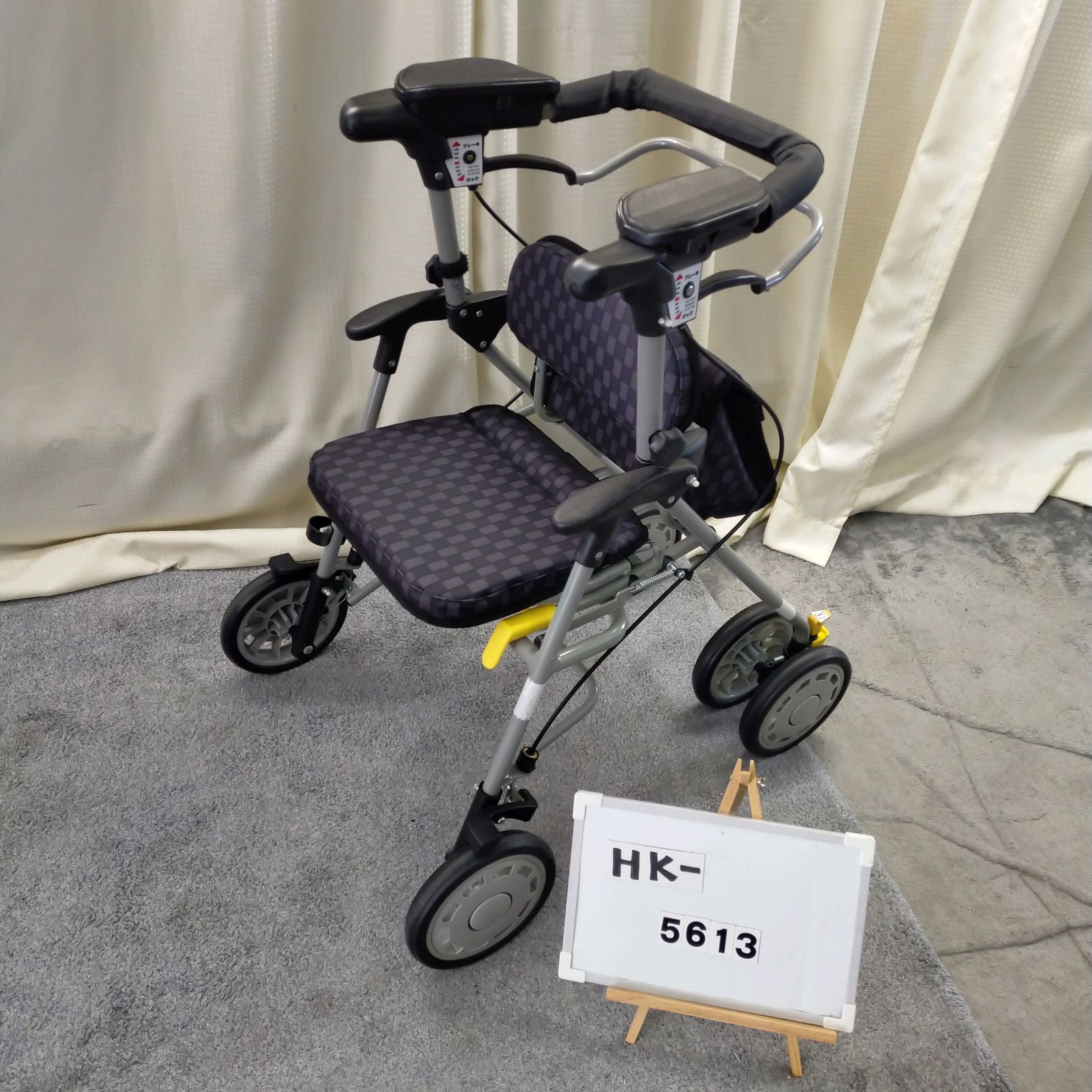 HK-5613 島製作所 シンフォニーAR 折畳み式 バッグ付 歩行器 歩行車 歩行補助 手押し車 シルバーカー 洗浄 消毒済 在宅介護 福祉用具 介護用品