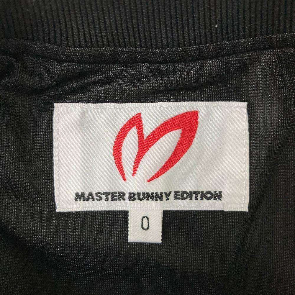 サイズ：0 MASTER BUNNY EDITION マスターバニーエディション 裏地付