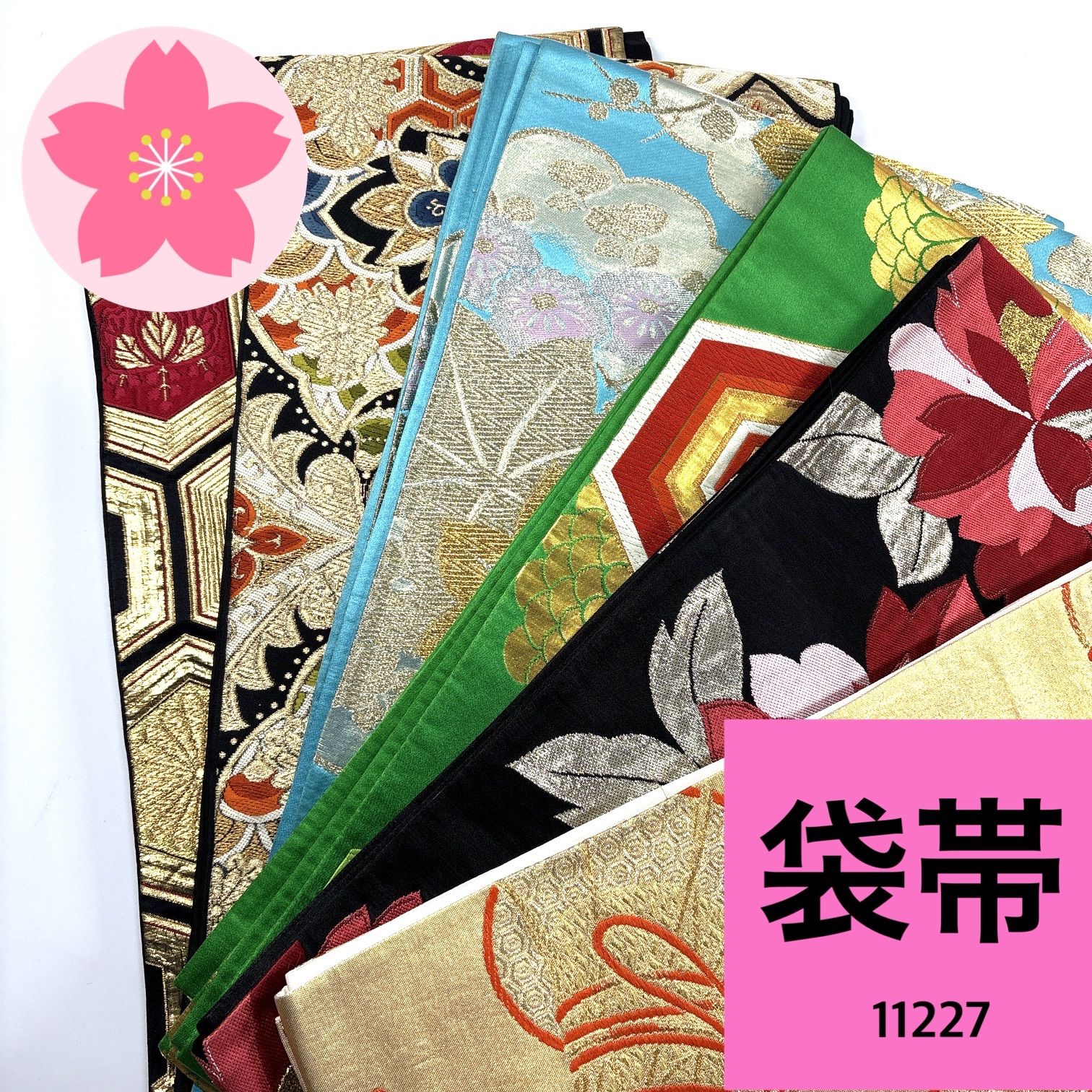 専用帯2296 1996 二本セット ●高級 正絹 落款 作家物 袋帯 専用帯2296 1996 二本セット ○高級 正絹 落款 作家物 袋帯