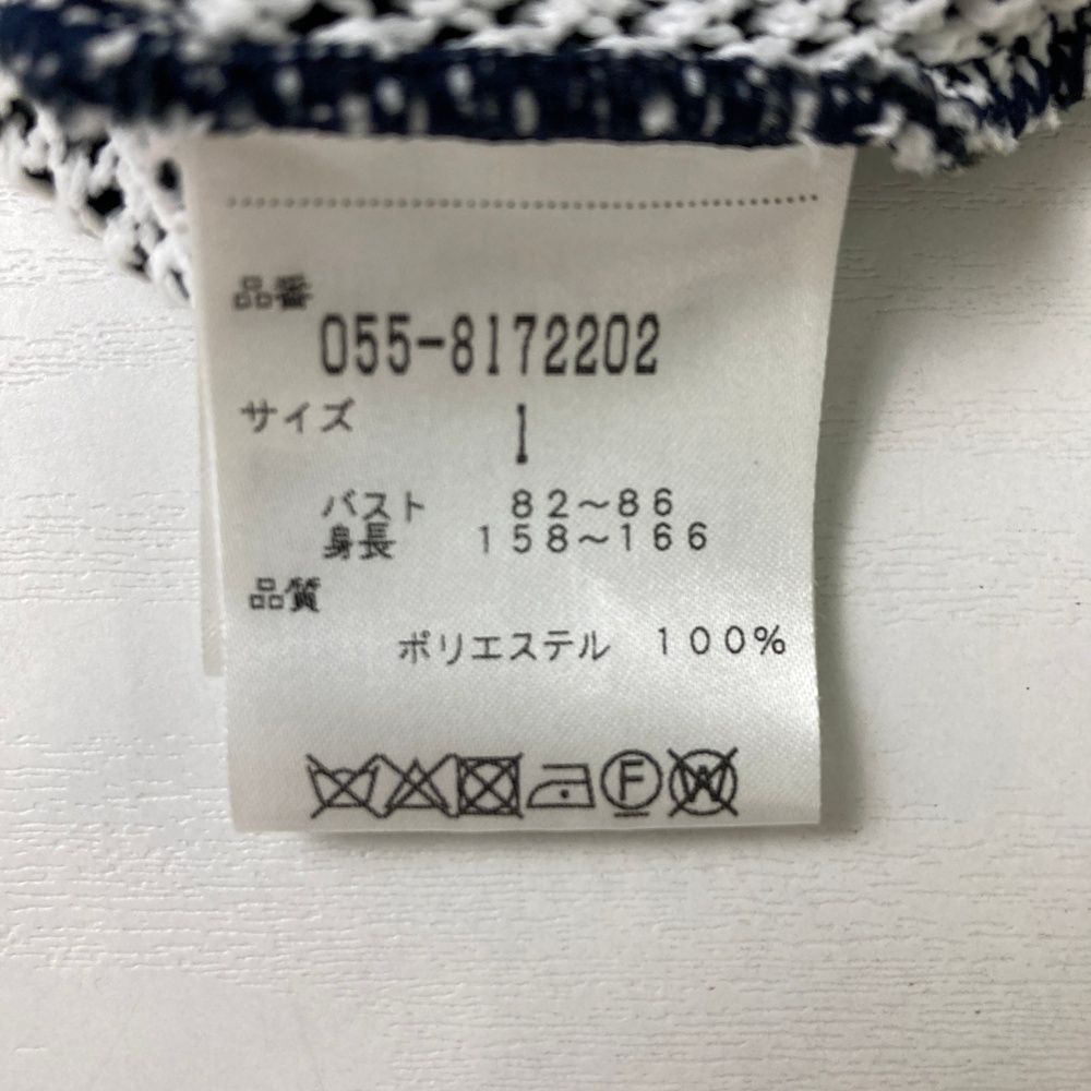 サイズ：0 PEARLY GATES パーリーゲイツ ニット ジップパーカー