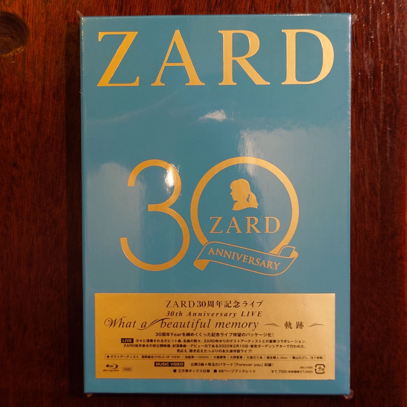 ZARD 30th Anniversary LIVE / What a beautiful memory 〜軌跡〜