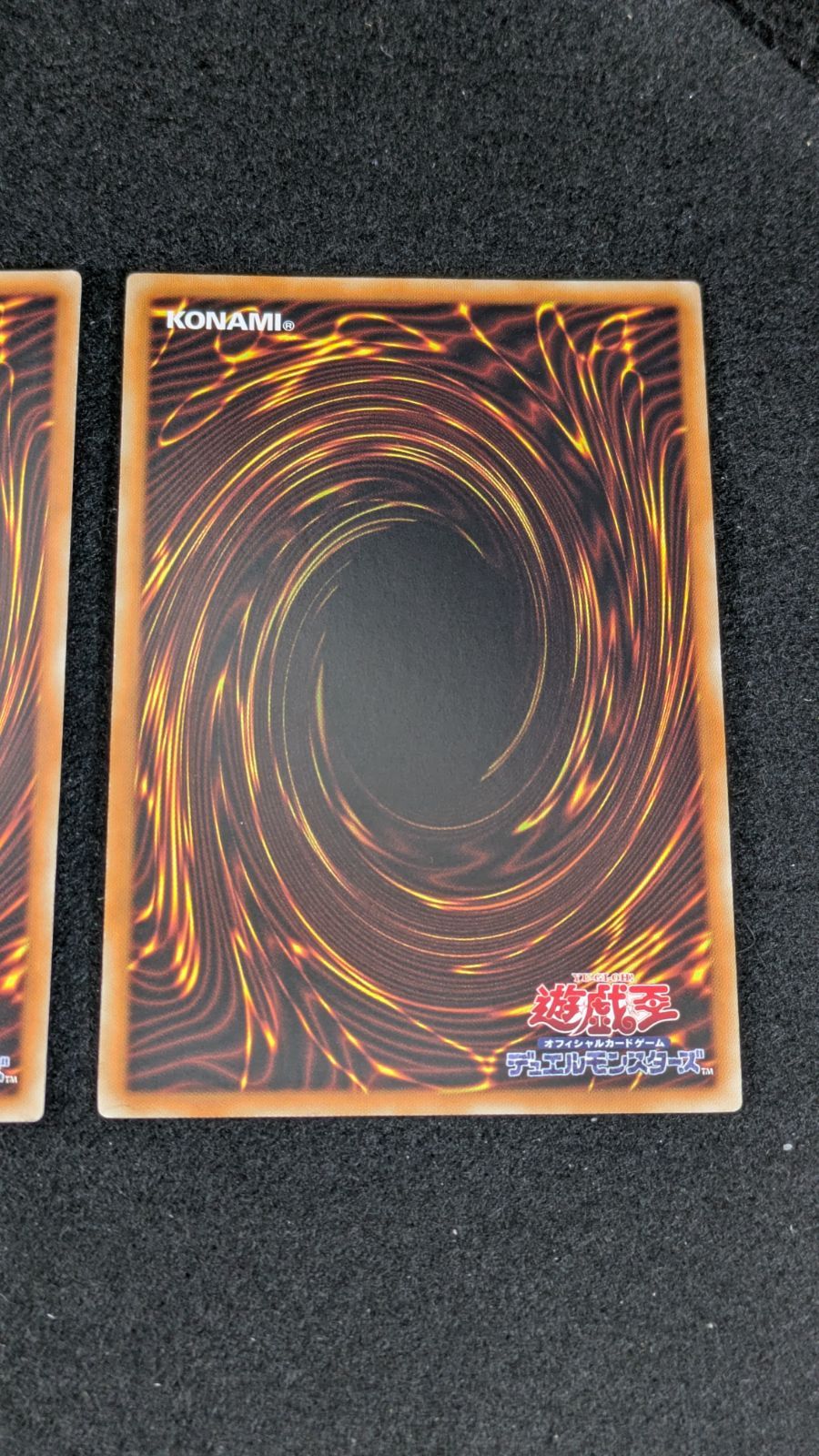 大野49-3-1115】ブラックマジシャン シークレット 15AX 3枚セット ①