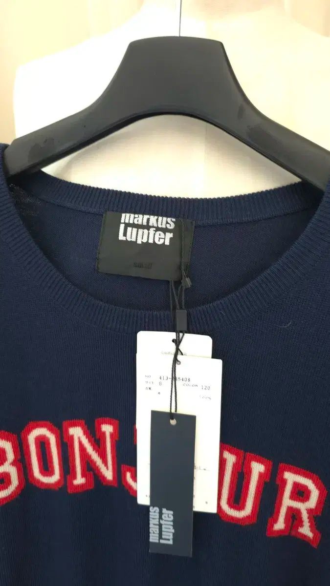 マーカスルーファー MARKUS LUPFER BONJOUR ネイビー ニット S