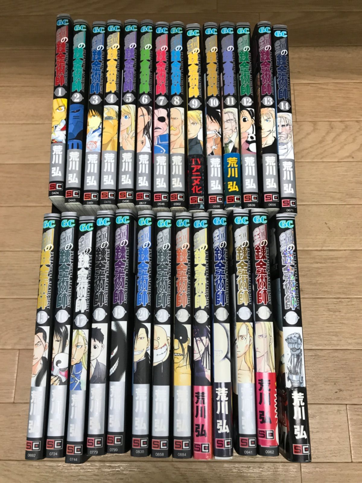 ☆② 鋼の錬金術師 1～27巻 全巻セット+0巻+11.5巻＋パーフェクト