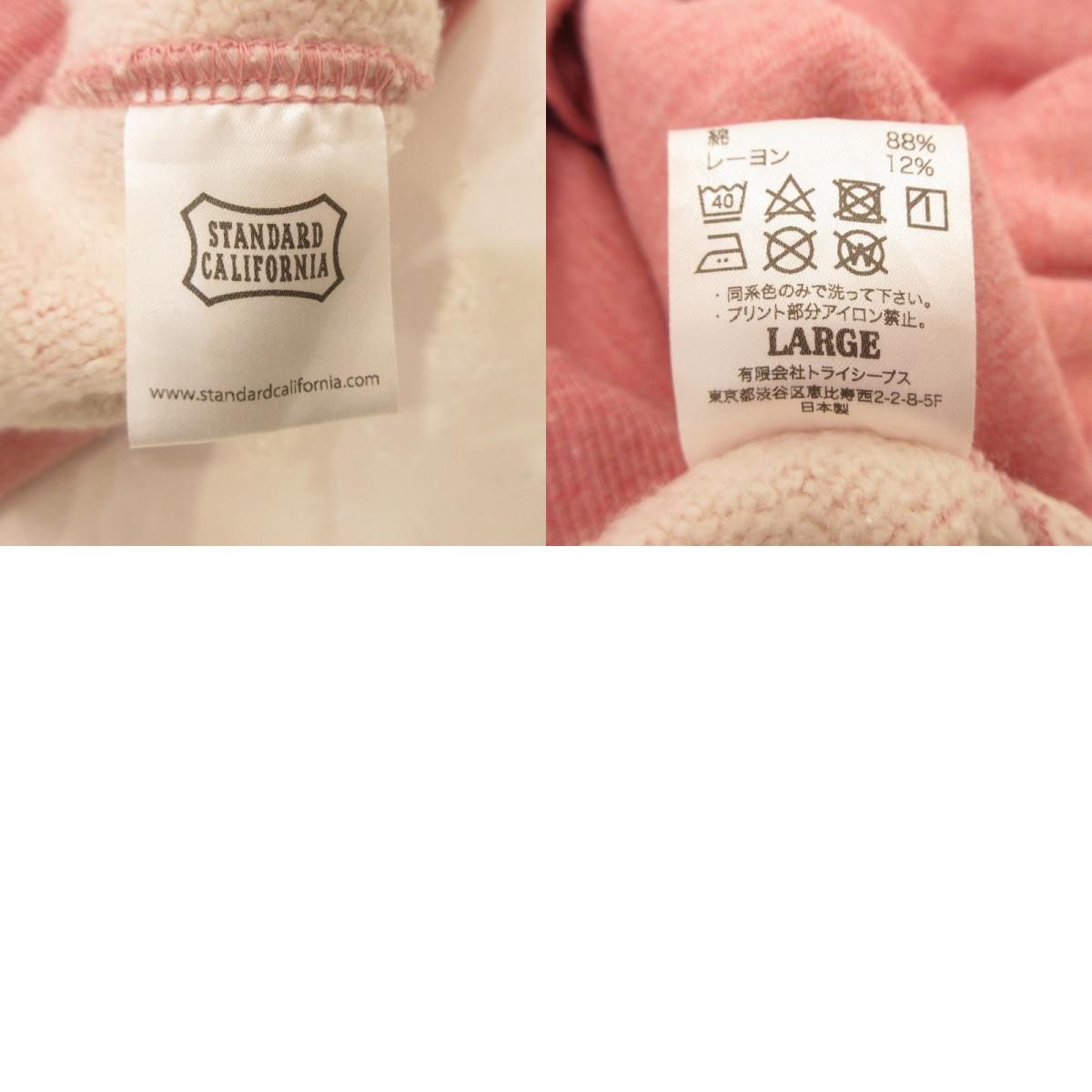 姫路東店】 中古 STANDARD CALIFORNIA | スタンダードカリフォルニア